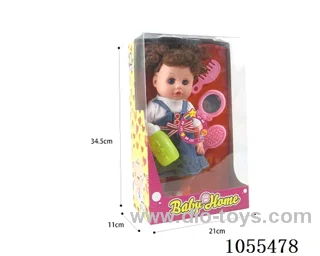 14inch doll set