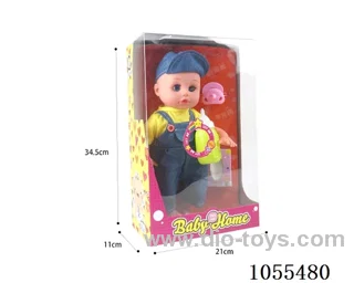 14inch doll set