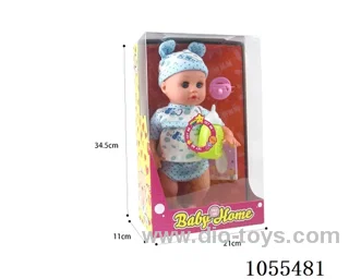 14inch doll set