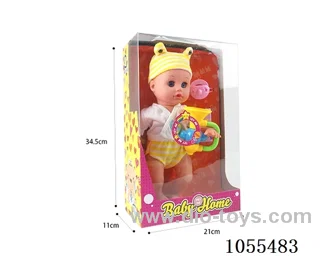 14inch doll set