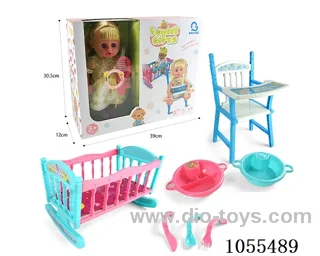 14inch doll set