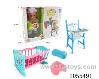 14inch doll set