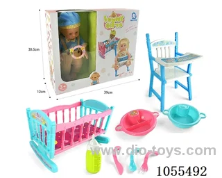 14inch doll set