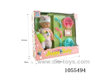 14inch doll set