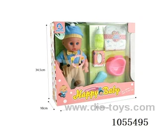 14inch doll set