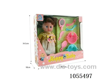 14inch doll set