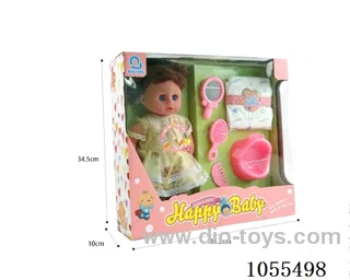 14inch doll set