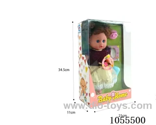 14inch doll set