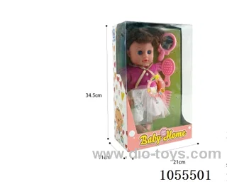 14inch doll set