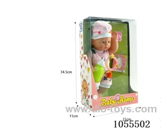 14inch doll set