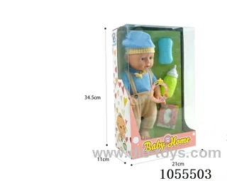 14inch doll set