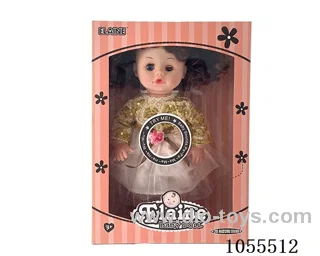 12inch doll set