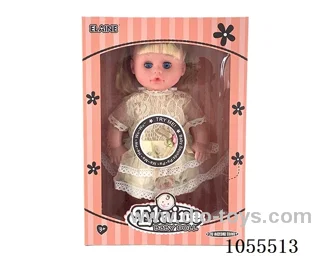 12inch doll set