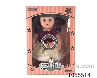12inch doll set