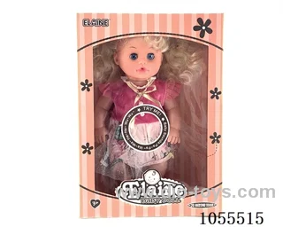12inch doll set