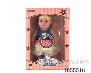 12inch doll set
