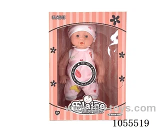 12inch doll set