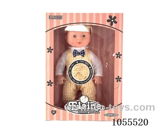 12inch doll set