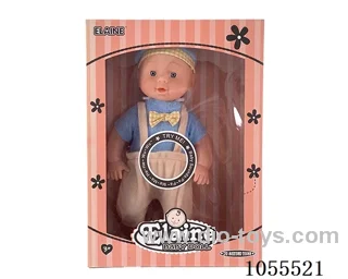 12inch doll set