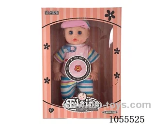 12inch doll set