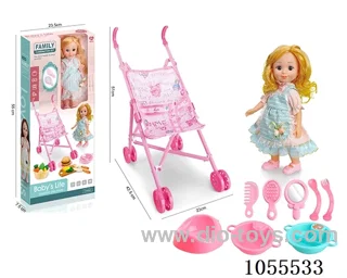 12inch doll set