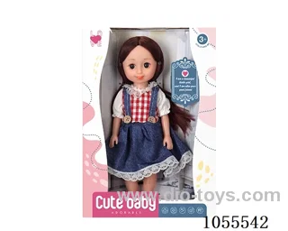 11.5inch doll set