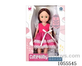 11.5inch doll set