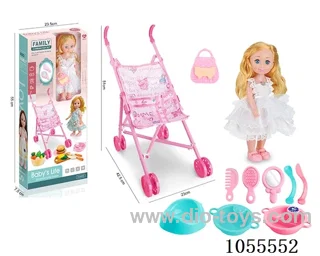 12inch doll set