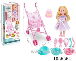 12inch doll set