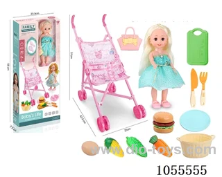 12inch doll set
