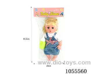 14inch doll set