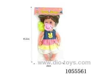 14inch doll set