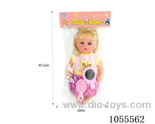 14inch doll set
