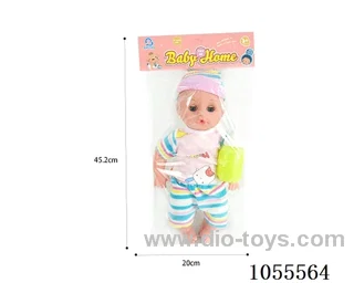 14inch doll set