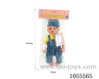 14inch doll set