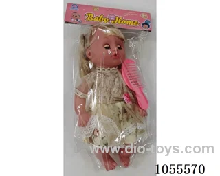 14inch doll set