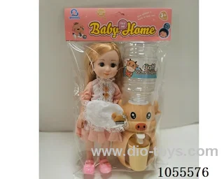 14inch doll set