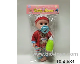 14inch doll set