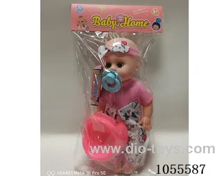 14inch doll set