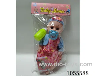 14inch doll set