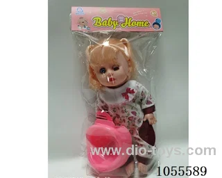 14inch doll set