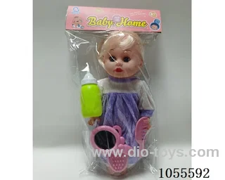 14inch doll set