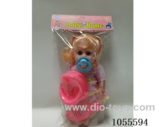 14inch doll set