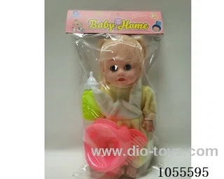 14inch doll set
