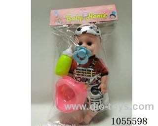 14inch doll set