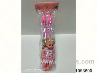 12inch doll set