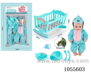 12inch doll set