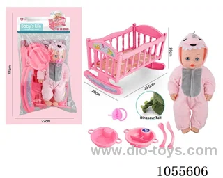 12inch doll set