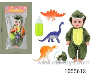 14inch doll set