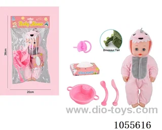 12inch doll set